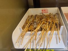-妖无二·和牛烧烤自助(新吴万达店)