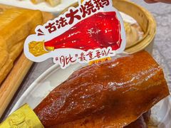 -滋粥楼·顺德菜(番禺广场总店)