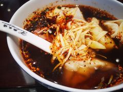 -熙盛源(凤凰街店)