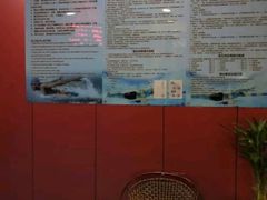 -河北云瑧世纪大饭店游泳馆