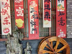 -蓉城老院十一年川味老火锅(中南店)