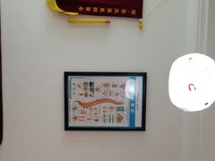 -张钰强中医正骨推拿连锁(华发商都店)