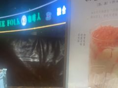 -咖啡人·融合餐厅(健康东路店)