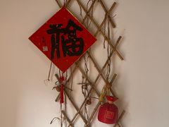 -厝味火锅·潮汕卤水火锅(十一合店)