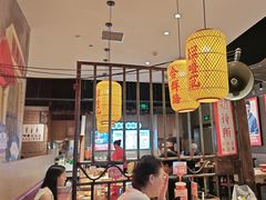 -怪噜范·老贵阳街头名小吃(汇金星力城店)