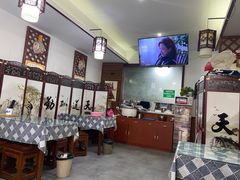 -福瑞记老孙头biangbiang面(新生路店)