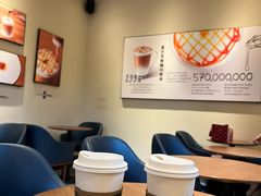 -星巴克臻选(思南公馆店)