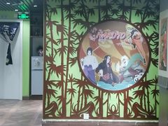 -学习谷日语培训日本留学·多语种外语教学(海淀人大分部)