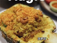 -BetterThai 泰加(苏州中心店)