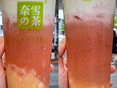 -奈雪的茶(湖滨银泰in77C区PRO店)