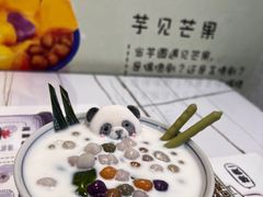 -糖潮糖水铺(省府店)