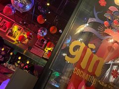 -VERVO金酒吧·独立电音俱乐部(正义坊购物中心店)