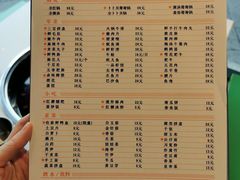 菜单-憨铁匠老火锅(龙岗万科里店)