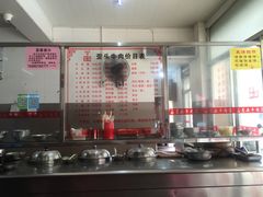 -歪头牛肉(金龙壹号店)