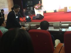 -天鹅湖体育公园