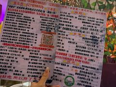 -乡间好味私家菜(总店)