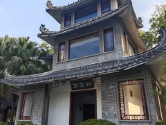 -柳侯公园