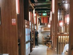 -湊湊火锅·茶憩(世博大道店)
