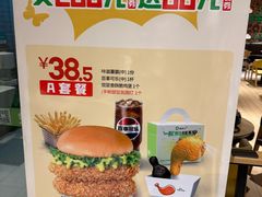 -德克士(宝鸡店)