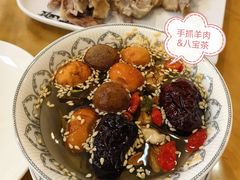 -同心春餐饮(富宁街店)