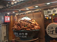 -二丁目食堂(铁西万象汇店)