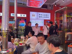 -南浦洞烤肉·新世界版(奥体店)