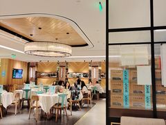 -莆田餐厅PUTIEN(万象天地店)