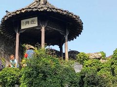 -个园