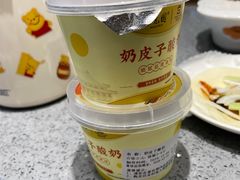 -紫光园(燕郊总店)