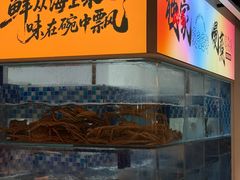 -碗中海·蒸汽海鲜·桑拿鸡(岭南天地店)