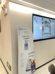 -咪咪比基尼脱毛专业店