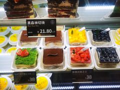-FANEN法念·烘焙·甜点(万象城店)