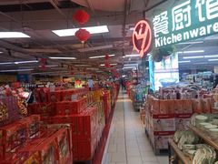 -永辉超市(长江国际店)