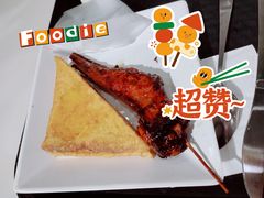 西多奶茶餐-大家乐(广州天河城六楼店)