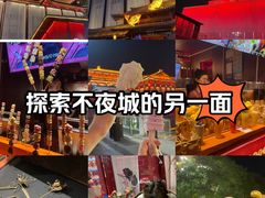 -大唐不夜城