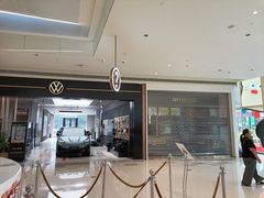 -天河领展广场