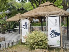 -无锡蠡湖国家湿地公园-蠡园