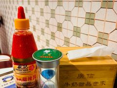 -广信牛奶甜品世家(台东店)