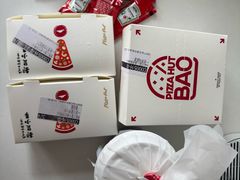 -必胜客(会展店)