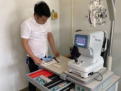 -京光明眼镜批发城(大兴黄村店)