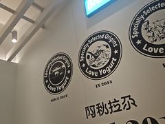 -Blueglass酸奶(华贸购物中心店)