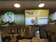-华言豆腐鲜奶茶(杨家坪店)