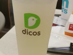 -德克士(广州南站店)