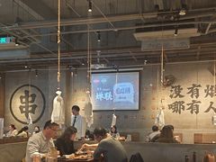 -破店肥哈·海鲜·烧烤(郑州银泰inPARK店)