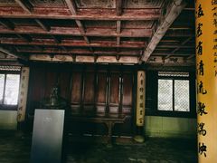 -天一阁博物院