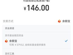 -邱记私房菜·十八年本地菜