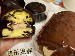 -幸福蛋糕坊(金顶街店)