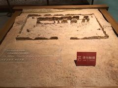 -敦煌市博物馆