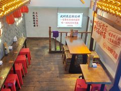 -二娃邓板凳面(解放碑店)