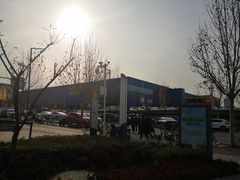 -宜家家居(西安未央商场店)